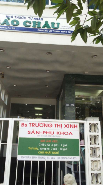 Phòng khám Sản phụ khoa & Siêu âm - BS. Trương Thị Xinh
