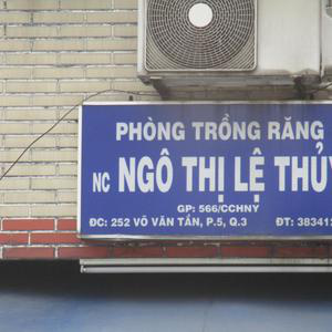 Nha khoa - BS. Ngô Thị Lệ Thủy