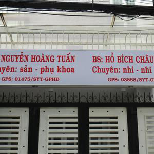 Phòng khám Nhi & Sản phụ khoa - BS. Nguyễn Hoàng Tuấn & BS. Hồ Bích Châu