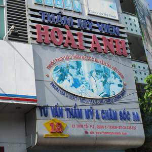 Thẩm mỹ viện Hoài Anh - Cơ sở 5
