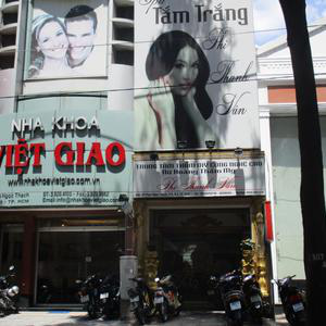 Thẩm mỹ viện Nữ Hoàng Thẩm mỹ
