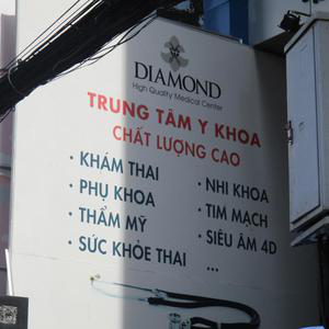 Trung tâm Y khoa chất lượng cao Diamond