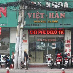 Nha khoa Việt Hàn-0