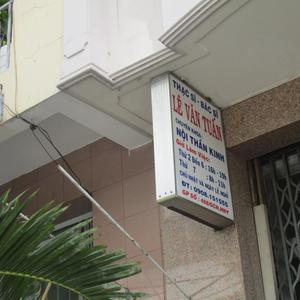 Phòng khám Nội thần kinh - TS.BS. Lê Văn Tuấn