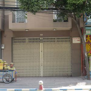 Nha khoa - BS. Vũ Thị Tuyết Thu