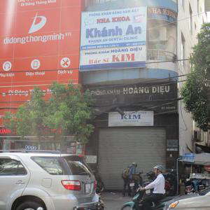 Phòng khám Nội tổng hợp - BS. Trần Mậu Kim