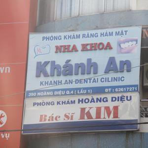 Phòng khám Nội tổng hợp - BS. Trần Mậu Kim