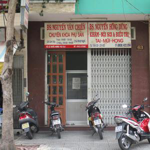 Phòng khám Sản phụ khoa & Tai mũi họng - BS. Nguyễn Văn Chiến & BS. Nguyễn Hồng Dũng