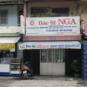 Phòng khám Sản phụ khoa & Siêu âm - BS. Nguyễn Thị Thu Nga