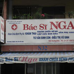 Phòng khám Sản phụ khoa & Siêu âm - BS. Nguyễn Thị Thu Nga