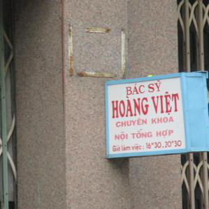 Phòng khám Nội tổng hợp - BS. Hoàng Việt