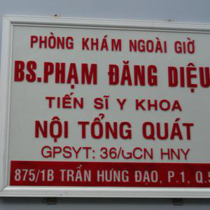 Phòng khám Nội tổng hợp  - PGS.TS.BS. Phạm Đăng Diệu