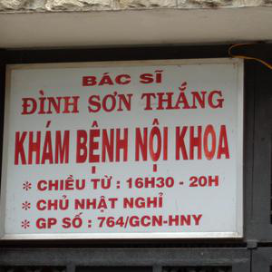 Phòng khám Nội tổng hợp - BS. Đình Sơn Thắng