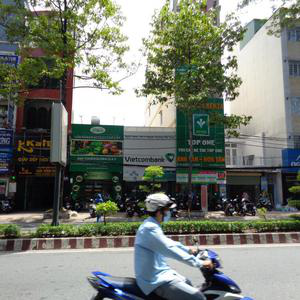 Bệnh viện Phụ sản An Đông