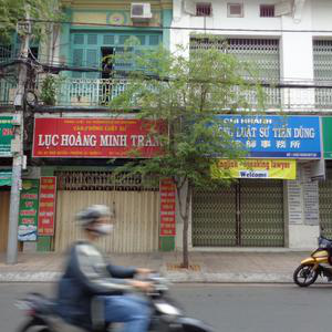 Khu điều trị mắt kỹ thuật cao - Bệnh viện Quận 5