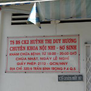 Phòng khám Nhi khoa & Sơ Sinh - TS.BS.CKII. Huỳnh Thị Duy Hương