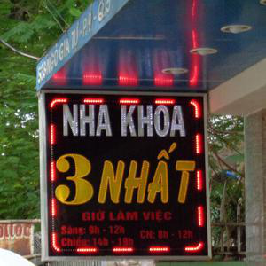 Nha nhoa 3 Nhất