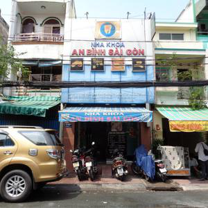 Nha khoa An Bình Sài gòn