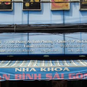 Nha khoa An Bình Sài gòn