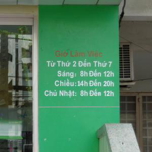 Nha khoa An Tâm Sài gòn