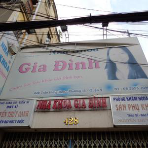Nha khoa Gia Đình - PGS.TS.BS Nguyễn Thúy Anh