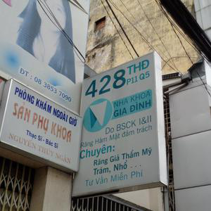 Nha khoa Gia Đình - PGS.TS.BS Nguyễn Thúy Anh
