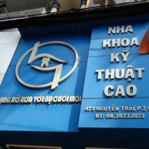 Nha khoa Hải Thủy