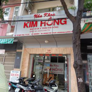 Nha khoa Kim Hồng - BS.CKII. Trần Kim Hồng