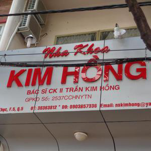 Nha khoa Kim Hồng - BS.CKII. Trần Kim Hồng