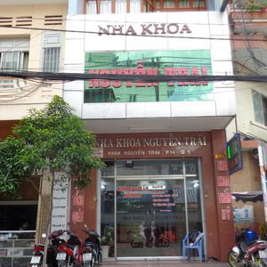 Nha khoa Nguyễn Trãi