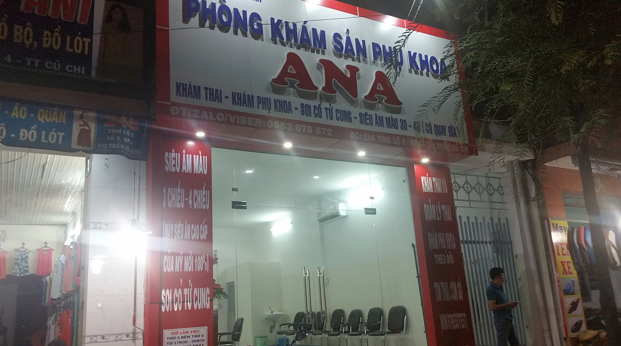 Phòng khám Sản phụ khoa ANA  - BS. Trương Thị Ngọc Tú (BV Từ Dũ)