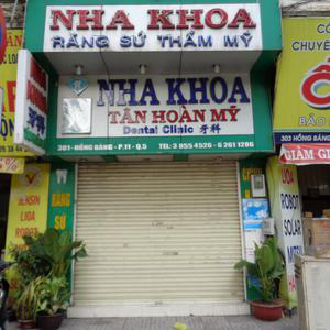 Nha khoa Tân Hoàn Mỹ