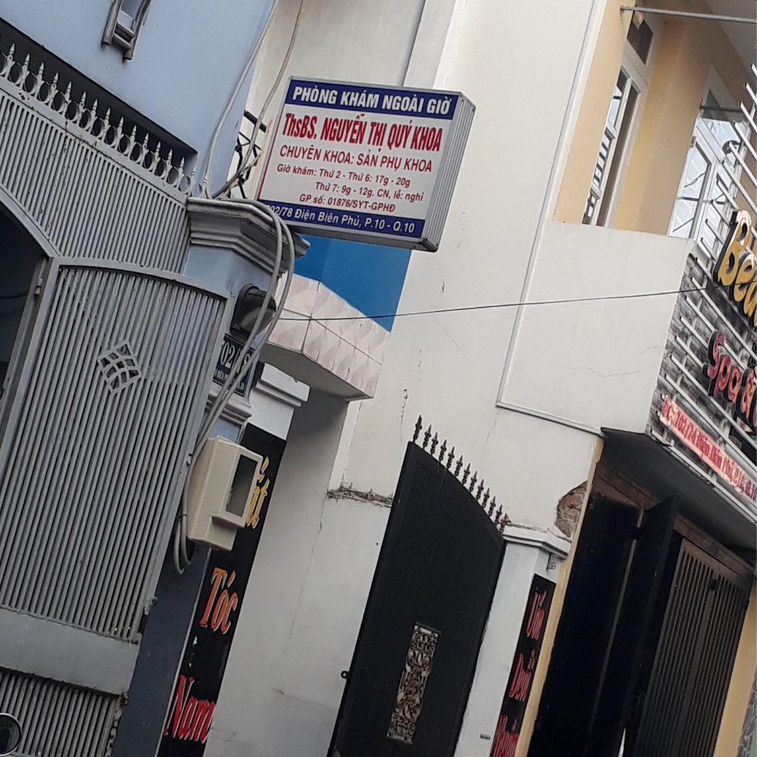 Phòng khám Sản phụ khoa - ThS.BS. Nguyễn Thị Quý Khoa
