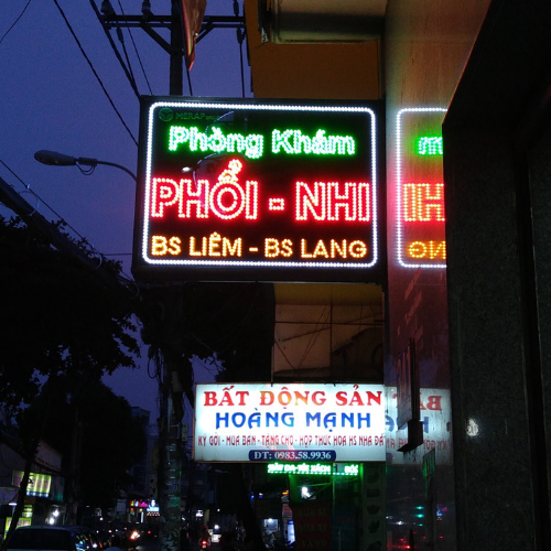 Phòng khám Bác sĩ Liêm Lang - BS.CKII Nguyễn Đình Liêm & ThS. BS Võ Thị Văn Lang