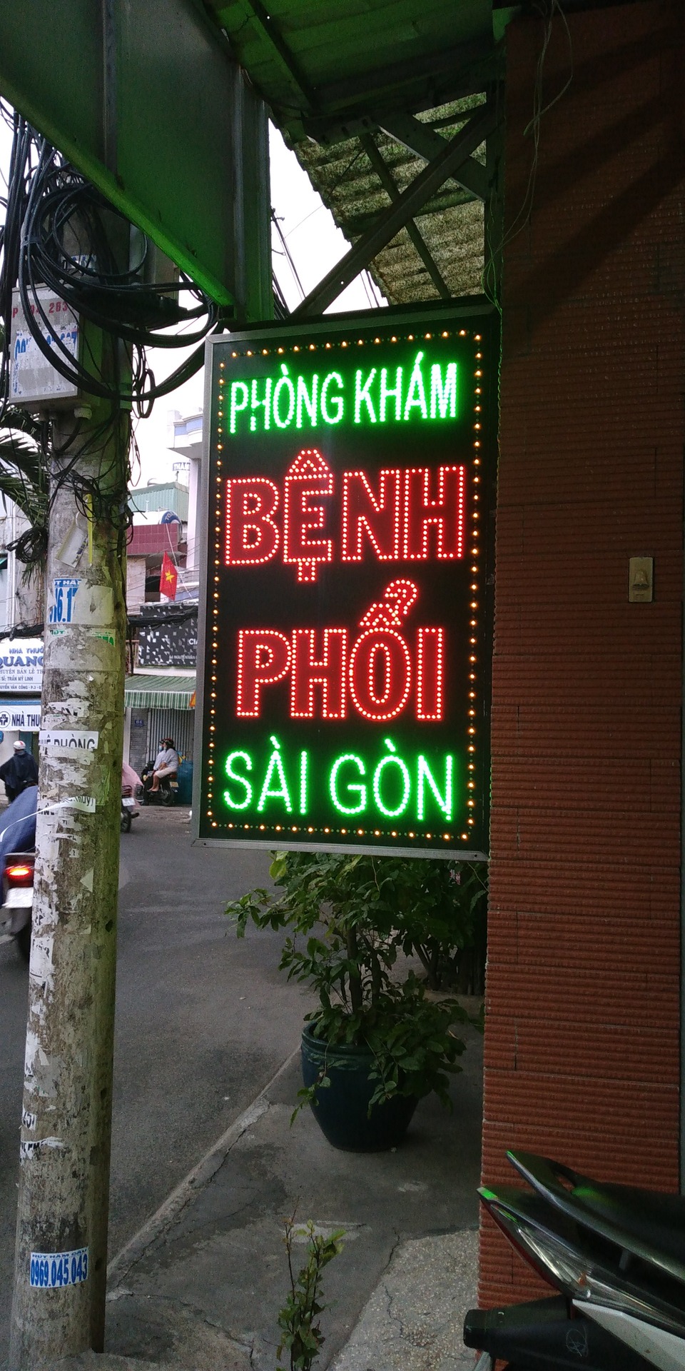 Phòng khám Bệnh Phổi Sài Gòn - BS CKI Nguyễn Hải Công