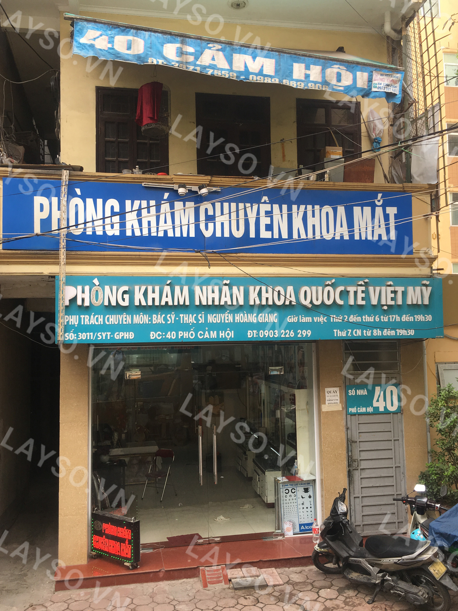 Phòng Khám Nhãn Khoa Quốc Tế Việt Mỹ - BS.TS. Nguyễn Hoàng Giang