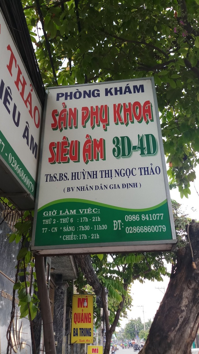Phòng khám Sản phụ khoa - ThS.BS. Huỳnh Thị Ngọc Thảo