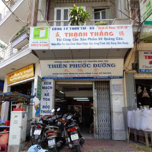Phòng khám Chẩn trị Y học cổ truyền dân tộc Thiên Phước Đường