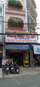 Phòng khám Tân Quy - BS.CKI. Nguyễn Mạnh Hùng