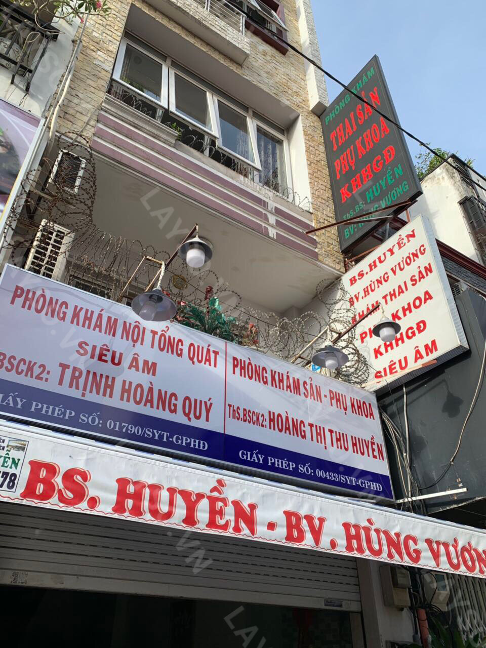 Phòng khám Sản phụ khoa & Siêu âm - ThS. BS.CKII Hoàng Thị Thu Huyền  
