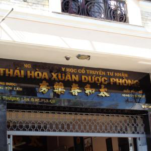 Phòng khám Chẩn trị Y học cổ truyền Thái Hòa Xuân Dược Phòng