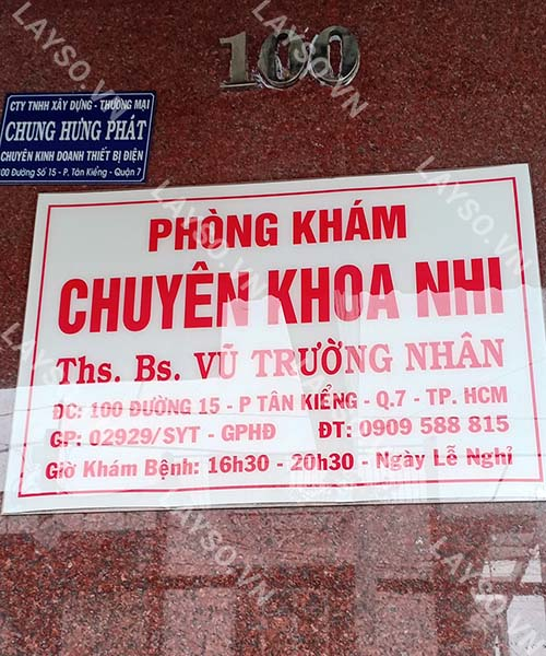 Phòng khám chuyên khoa Nhi - BS. Vũ Trường Nhân