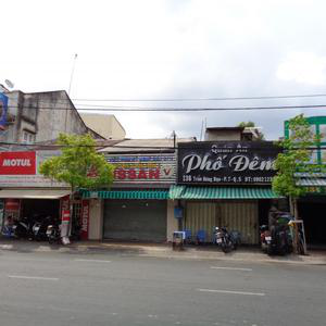 Phòng khám Chẩn trị Y học cổ truyền Thần Hiệu