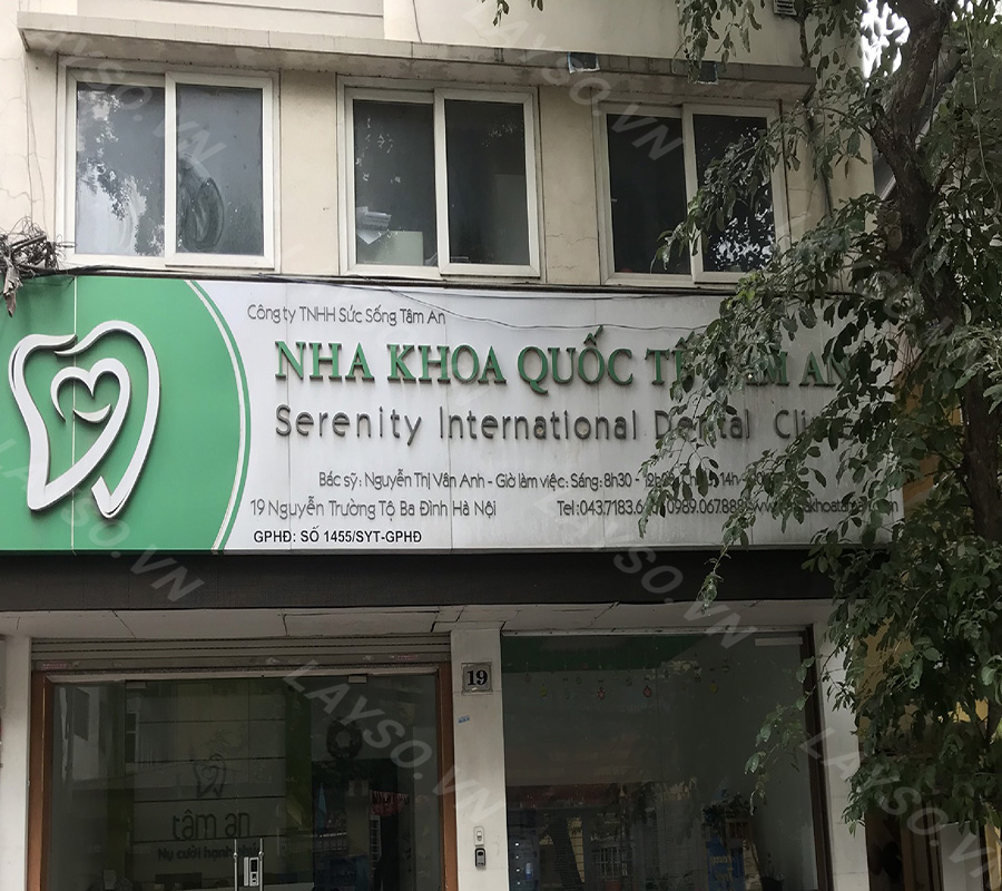 Nha Khoa Tâm An - cơ sở 1