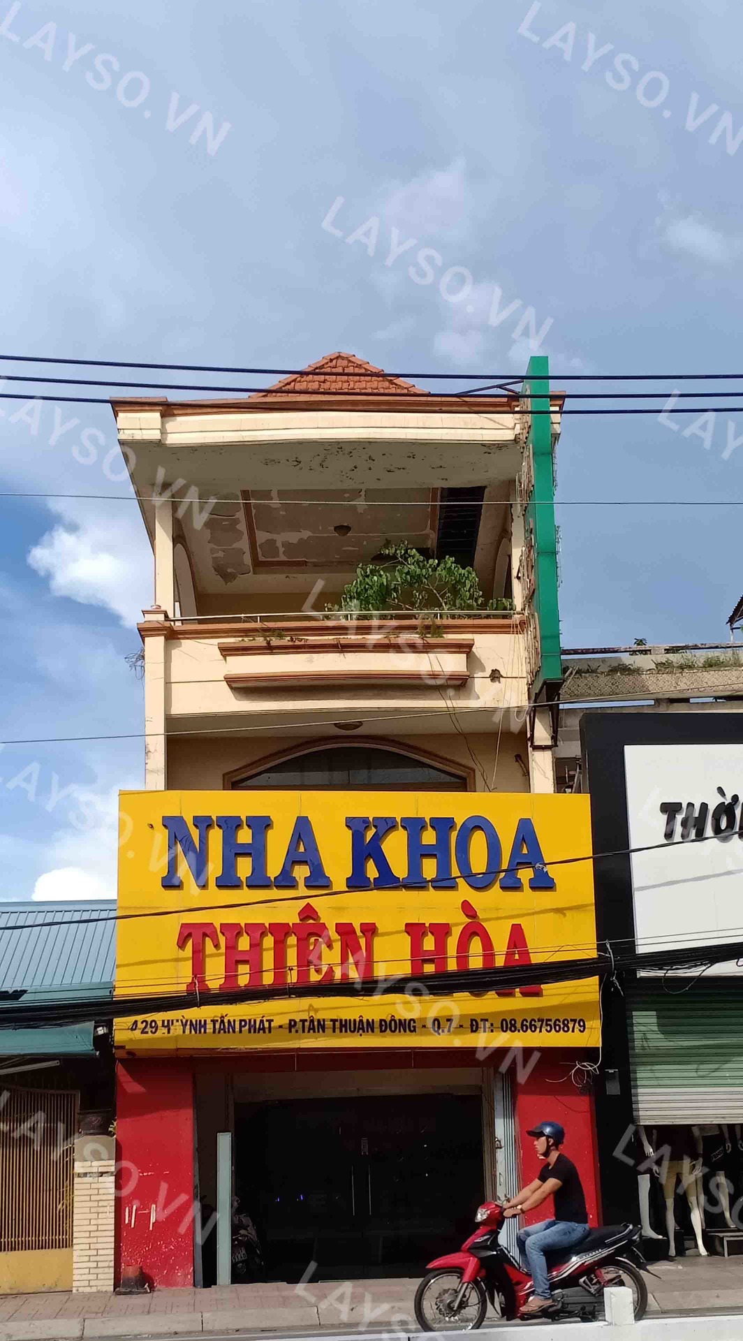Nha khoa Thiên Hòa