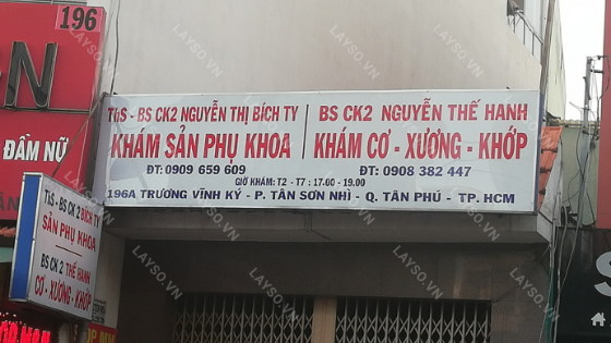 Phòng khám Sản phụ khoa  - BS. Nguyễn Thị Bích Ty-3