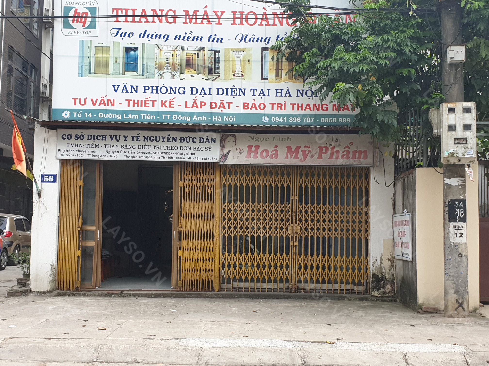 Cơ sở dịch vụ y tế - BS Nguyễn Đức Đản