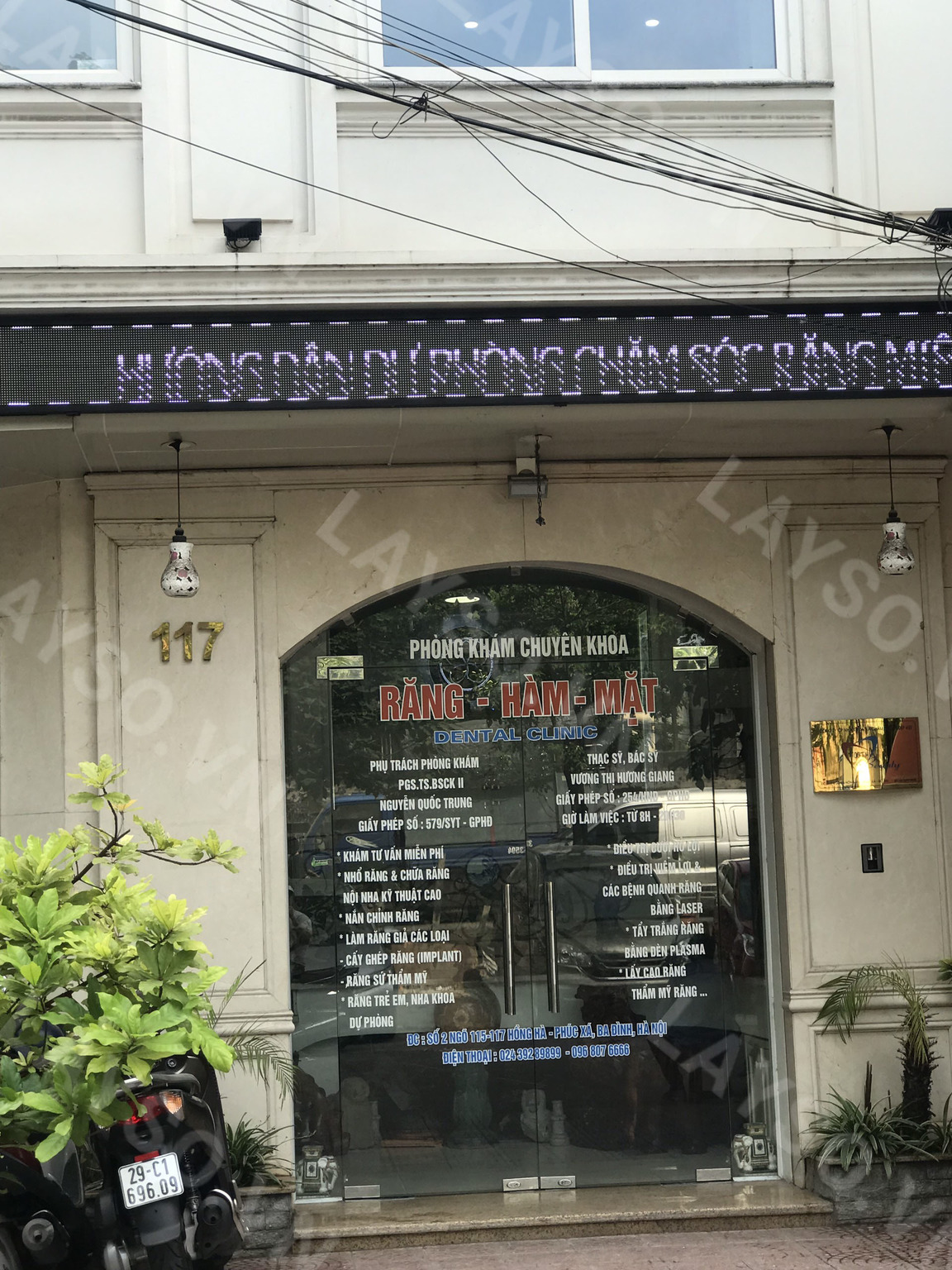 Phòng khám chuyên khoa Răng Hàm Mặt - BS. Nguyễn Quốc Trung