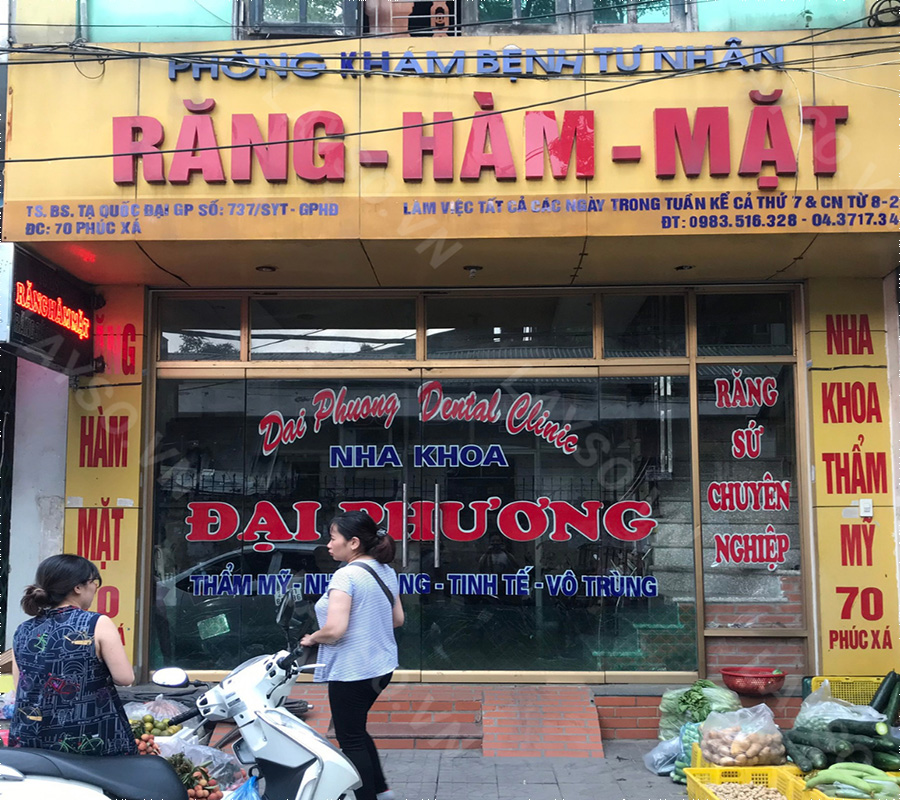 Phòng Khám Răng Hàm Mặt - BS. Tạ Quốc Đại