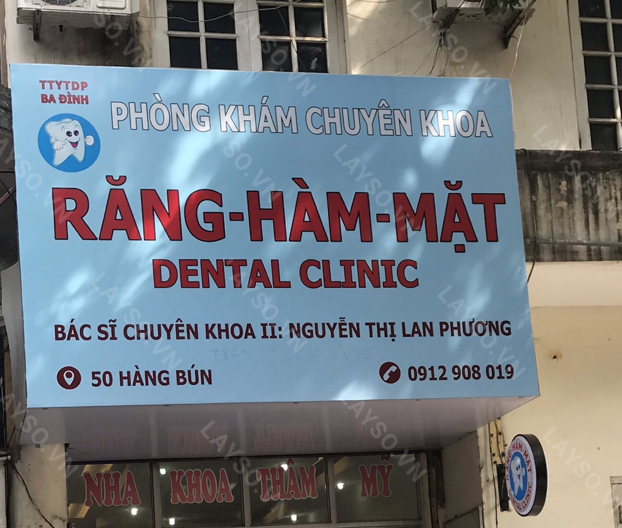 Phòng khám chuyên khoa Răng Hàm Mặt - BS.CKII Nguyễn Thị Lan Phương